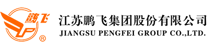 刨切機(jī),立式單板刨切機(jī),臥式刨切機(jī),請(qǐng)認(rèn)準(zhǔn)青島豪中豪